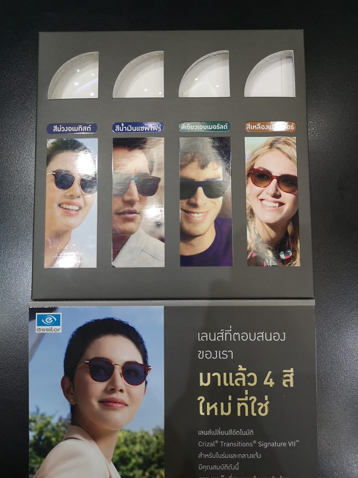 52813242_2580727591944015_7878556564603273216_n